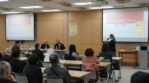 20240224 Taipei Presentazione Libro Camisasca 29